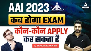 AAI Junior Executive Exam Date 2023 & Eligibility | Details By Sahil Madaan SIr