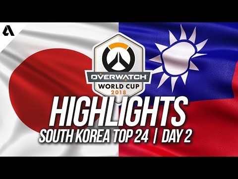 Japan vs Taiwan | Overwatch World Cup 2018 Incheon Qualifier Day 2