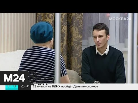 Действительно ли устроивший стрельбу в школе в Отрадном находится на свободе - Москва 24