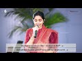 Padeda Nenoka Nuthana Geetham | పాడెద నేనొక నూతన గీతం | Hosanna Songs | Smt. Dr.Betty Sandesh Mp3 Song