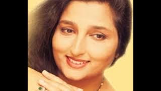 Jo Geet Nahin Janma  Solo Anuradha Paudwal