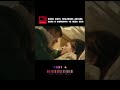 kisah cinta terlarang antara guru& murid yang beda usia ‼️#film #fypシ #filmkorea