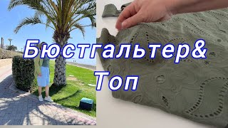 :   