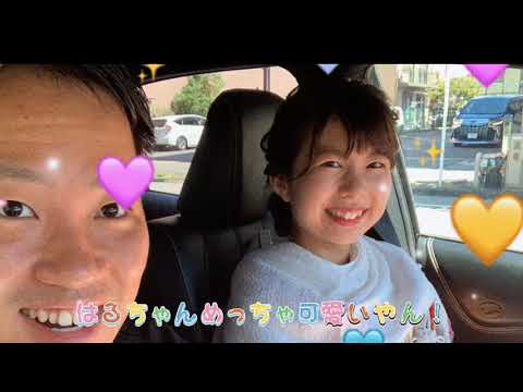 はるとも余興