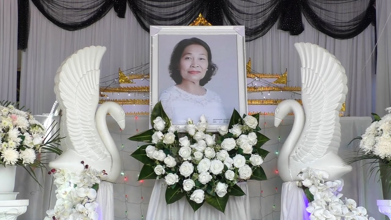 งานพิธีฌาปนกิจศพคุณแม่รวมพร  ชายแก้ว   วันที่ 8 มีนาคม พ.ศ.2566  วัดบ้านโนนมาลัย