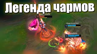 картинка: Самый бездарный игрок на Ари