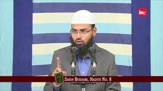 Islam Ke 5 Buniyaadi Arkaan Kya Hai - Adv. Faiz Syed