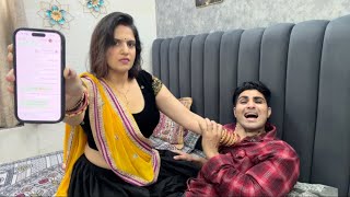 Wife Ne Pakad li Girlfriend Ki Chat💔😨