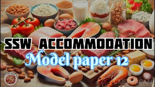 SSW ACCOMMODATION / MODEL PAPER 12 / CMD JAPAN #japaneselearning #sswaccommodation #viralvideos #fyp