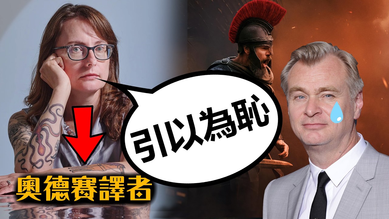 Original Title & Thumbnail