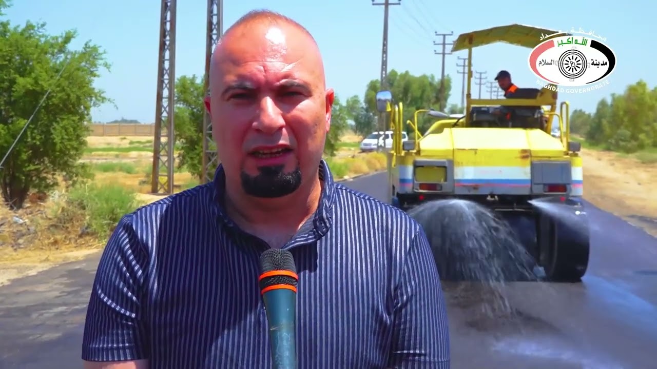 محافظ بغداد #المهندس_محمد_جابر_العطا، يعلن المباشرة بتأهيل طريق الزائرين