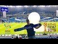 افتتاح تاريخي لاستاد الوكرة • Historical Opening of Al أحدث استادات قطر ٢٠٢٢ Wakrah Stadium • Qatar