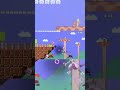 キャラに惚れさせられる動画Vol.ミュウツー#smash#smashbros#supersmashbrosultimate#ssbu#スマブラ#スマブラsp#スマブラsp魅せプレイ#mewtwo