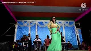 kene dili Jala Purulia stage dance & ganga video  song