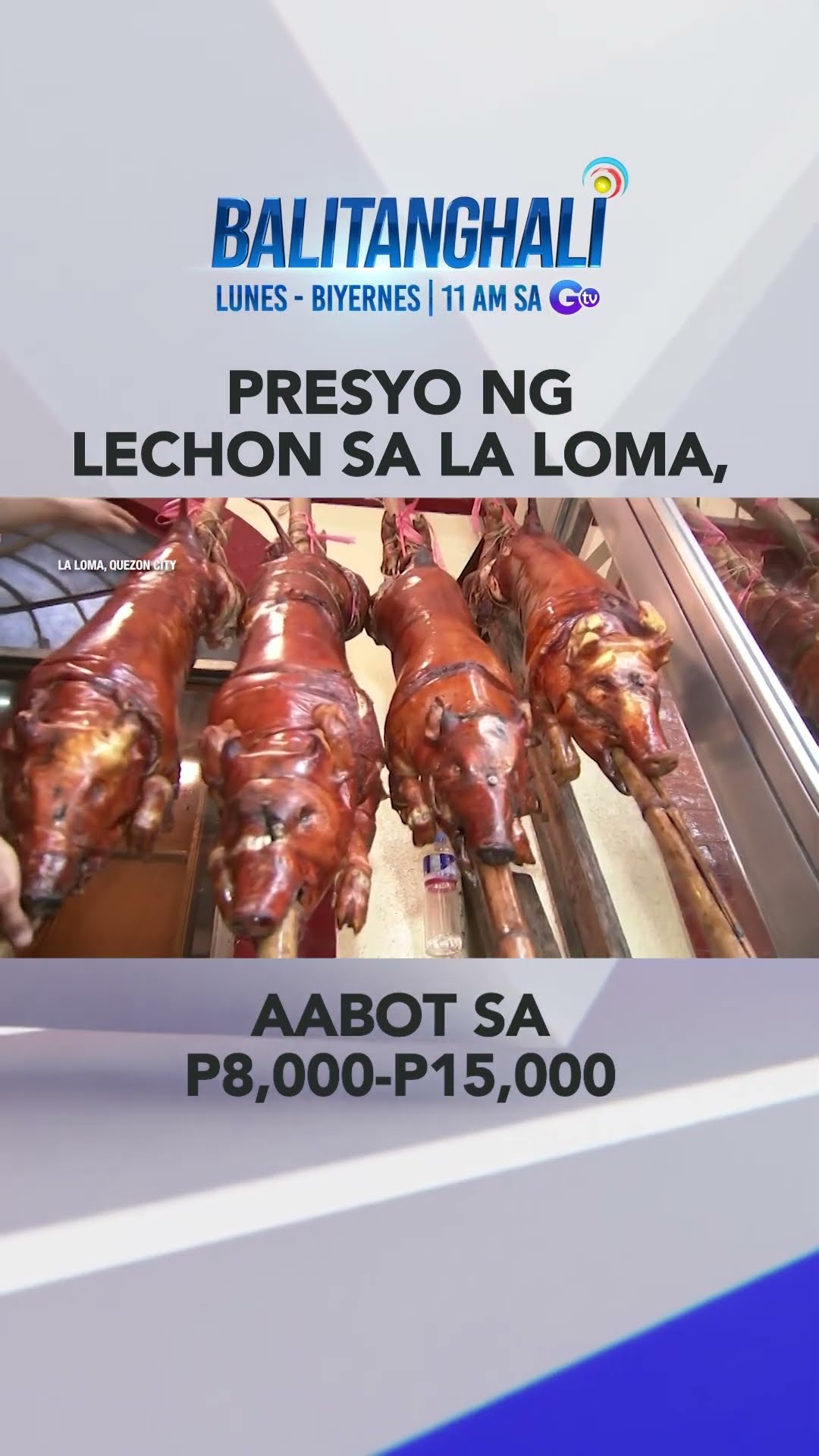 Presyo ng lechon, aabot sa P8,000-P15,000 depende sa laki #shorts | Balitanghali