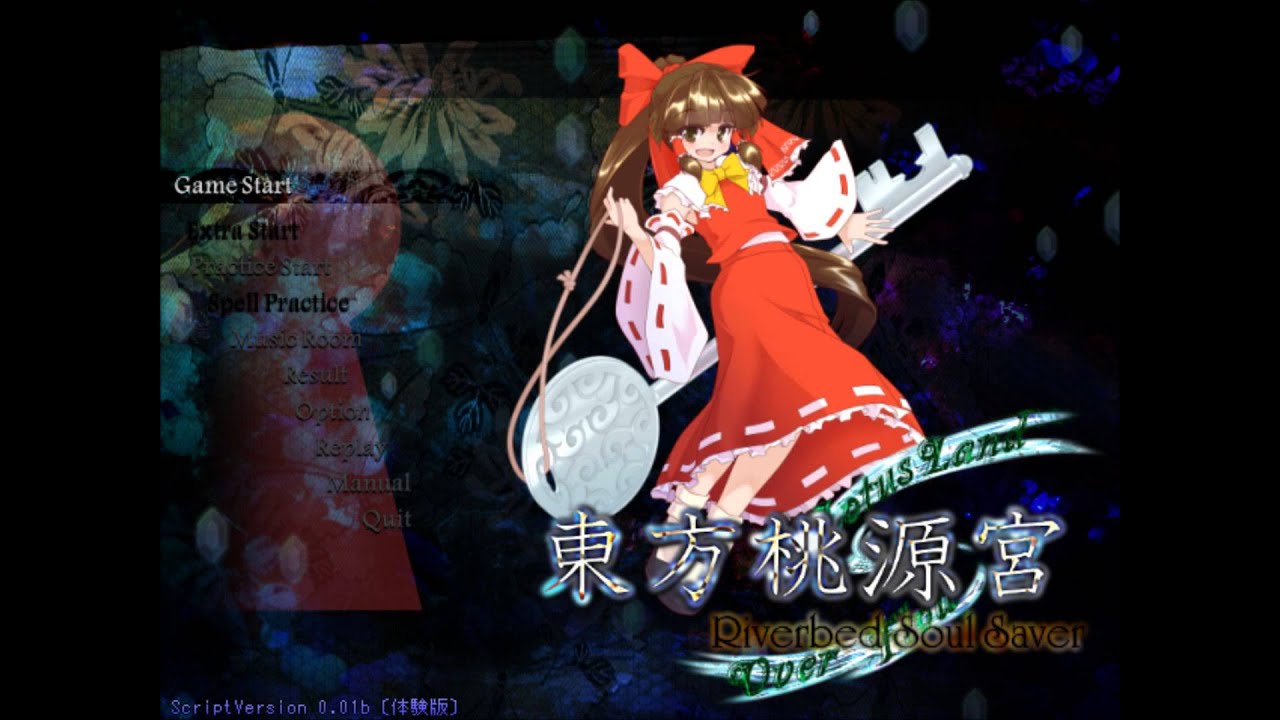 RSS Stage 6 Theme - R'lyeh, the Capital of the Dead