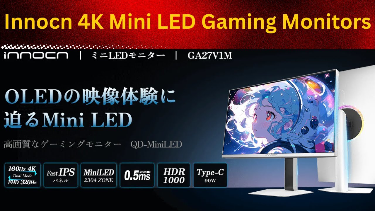 nnocn New 4K Mini LED Monitors — OLED-Level Clarity with Zero Burn