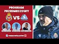 WISŁA KRAKÓW - STAL RZESZÓW | 1/8 PUCHARU POLSKI | STUDIO PRZED MECZEM