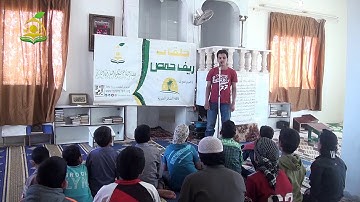 ابيات من منظومة عمدة المفيد وعدة المجيد في معرفة أحكام التجويد للإمام السخاوي رحمه الله