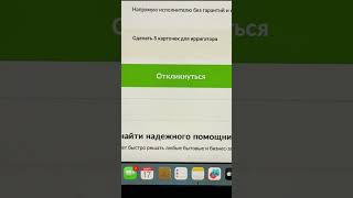 Уроки по дизайну в шапке профиля