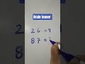#shorts #braintest #brainteaser