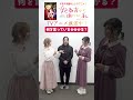 キャストドタバタ動画💍5「何を言っているか分かる?福山さんver.」 | TVアニメ「妃教育から逃げたい私」
