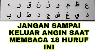 cara membaca huruf" yang tidak keluar angin, nafas di tahan, ( huruf jahar )