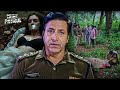 सबूतों ने पलटा पूरा केस! | Crime Patrol Full Episode 🔍