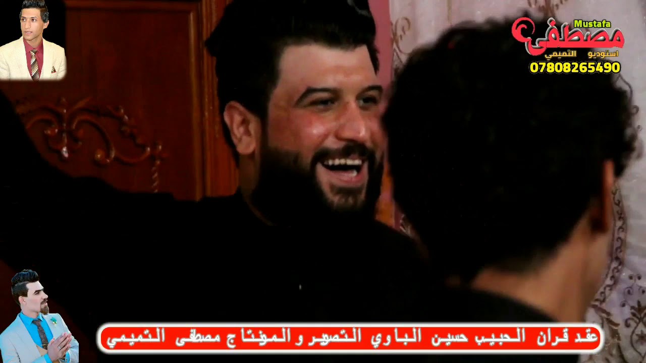 اجمل عقد في قضاء المجر الف مبروك حسين الباوي شوف لهوسات ولركص