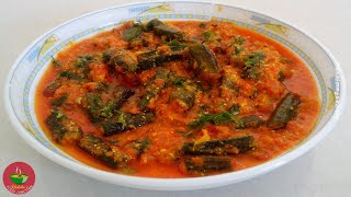 सिंपल मसालो से घर पर बनाये एकदम रेस्टोरेंट जैसी भिंडी मसाला l Bhindi Masala Recipe