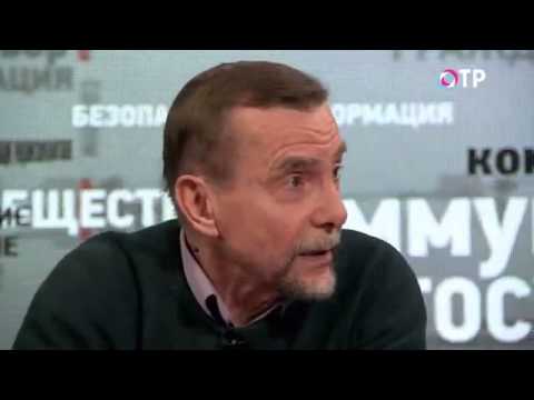 ПРАВДА на ОТР. Лев Пономарев (13.05.2014)