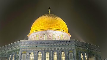 تجويد سورة يـس - القارئ أبو رضوان خوالد