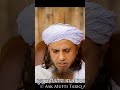 Wuzu Karke Bhul Jaye To Kya Kare Wuzu Islam 