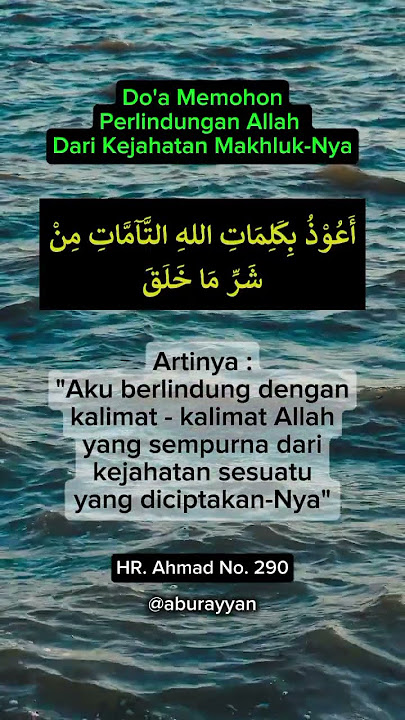 Do'a memohon perlindungan Allah #bismillah #doa #perlindungan