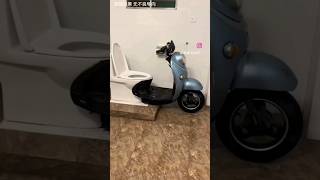 New Generation Toilet