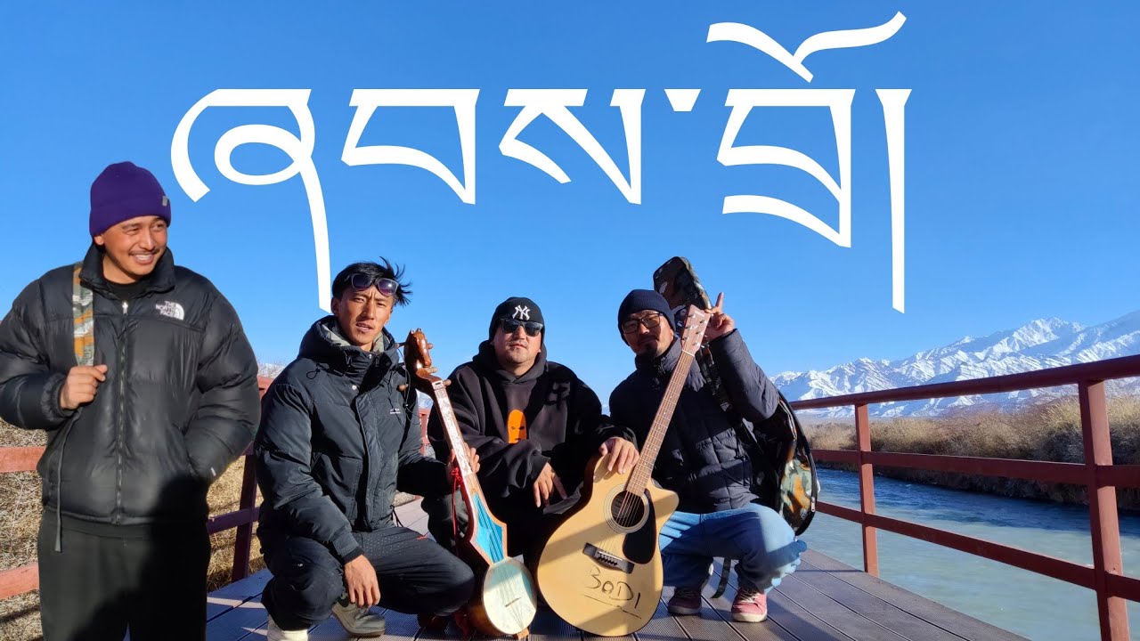 Stapho zing zing //  རྟ་ཕོ་ཟིང་ཟིང་། // Jabro // ཞབས་བྲོ།