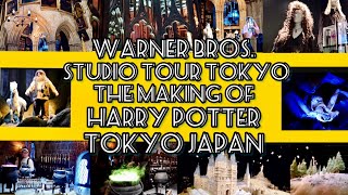 TOKYO JAPAN | WARNER BROS. STUDIO TOUR IN TOKYO | THE MAKING OF HARRY POTTER | Part 4.2