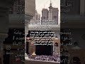 يارب مالي سواك اكسبلور قرآن لايك ترند