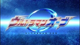 Ultraman ORB Episode 13 Subtitle Indonesia