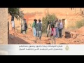 ضحايا فيضانات واعرون المغربية يحصون