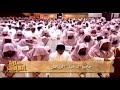 صوت يحلق بك بعيدا في سماء التدبر تحبير القارئ ياسر الدوسري رمضان ١٤٣١هـ يوم تبيض وجوه وتسود وجوه