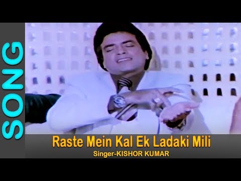 Raste Mein Kal Ek Ladki Mili Lyrics in Hindi Bond 303 1985