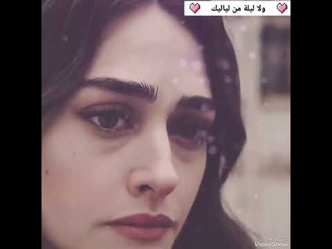 موضوع فراقك عني مش سهل وبسيط حماقي