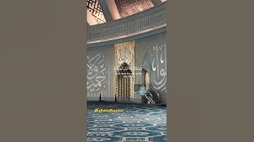 (وَجَعَلْنَا اللَّيْلَ وَالنَّهَارَ آيَتَيْنِ❤) سورة الإسراء🕋 | #القارئ_شريف_مصطفي