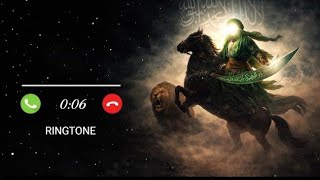 Bismillah Ringtone Mp3 |2026 ringtone Bismillah |ringtone new #2026 ringtone new 