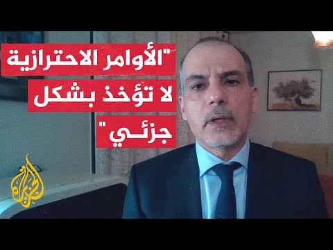 رئيس الوفد الفلسطيني لمحكمة العدل الدولية: ما حصل حدث غير مسبوق في تاريخ المحكمة