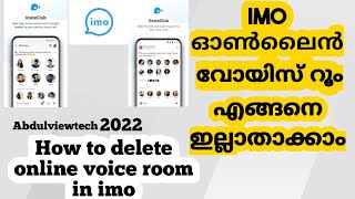imo voice club delete malayalam how to delete imo voice club