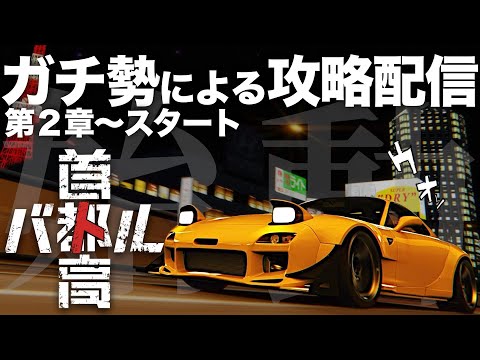 秘めたる感情 アルベド 敢闘賞 タイトルカップ 無情の碑出告 (Commander Masters 日本語) | Magic: The Gathering