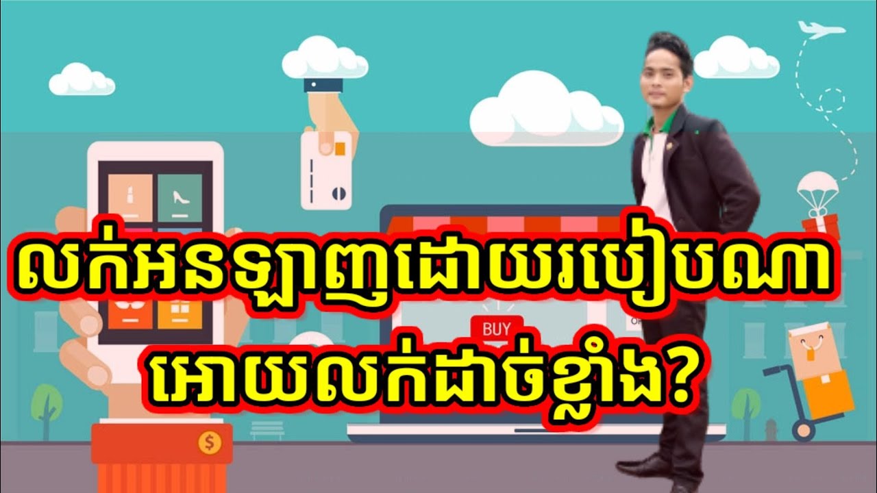 market place นางลิ้นจี่  Update 2022  market place