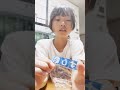 🍣寿司飴食べてみたー!一瞬いくら味かと思った！ほんとはオレンジ………#shorts